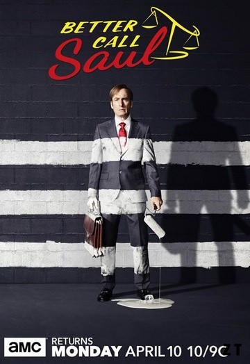 Better Call Saul S03E06 FRENCH HDTV