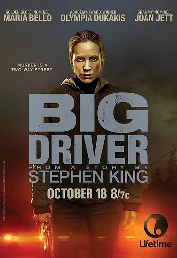 Big driver FRENCH DVDRIP 2015