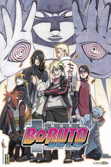 Boruto : Naruto, le film FRENCH BluRay 720p 2016