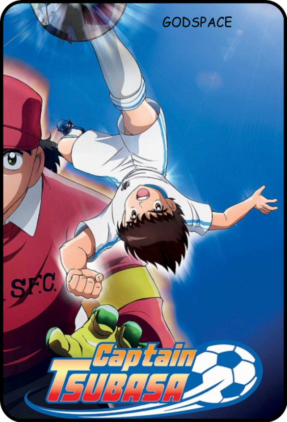 Captain Tsubasa (2018) 10 VOSTFR