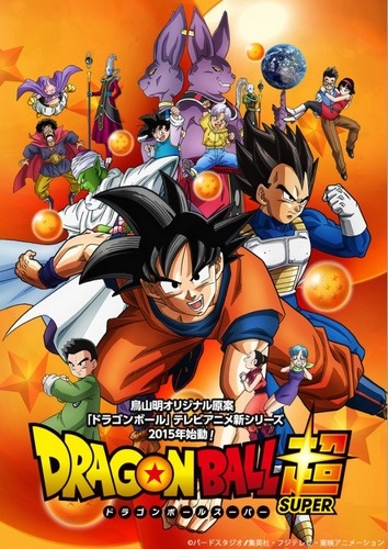 Dragon Ball Super 037 VOSTFR HDTV