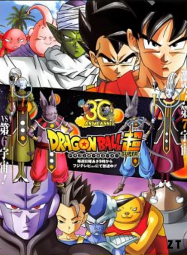 Dragon Ball Super 122 VOSTFR HDTV