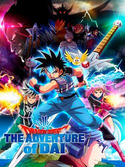 Dragon Quest : La Quête de Daï S01E02 VOSTFR HDTV