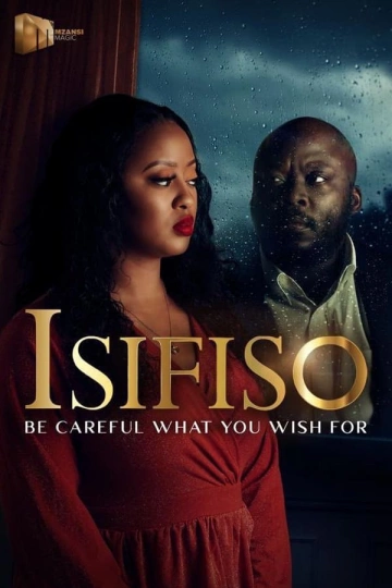 Isifiso FRENCH S01E03 HDTV 2022