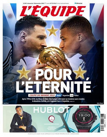 L'equipe du 18 Décembre 2022