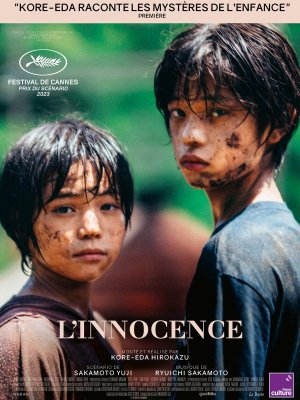 L'Innocence FRENCH DVDRIP 2023 FRENCH DVDRIP 2023