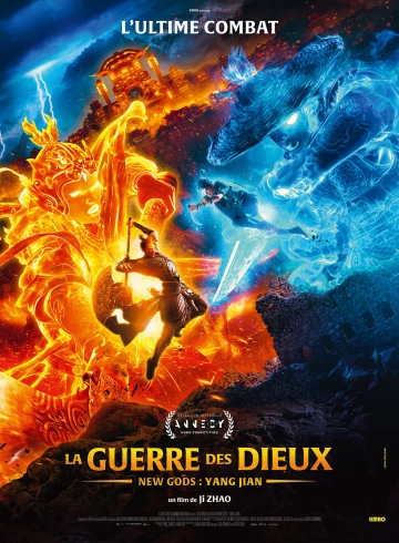 La Guerre des Dieux - New Gods: Yang Jian FRENCH WEBRIP 1080p 2023