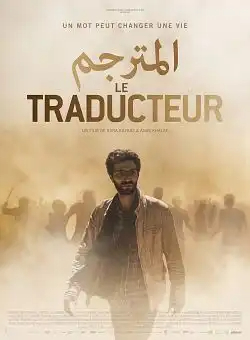 Le Traducteur FRENCH WEBRIP 720p 2022