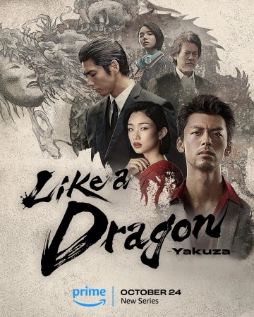 Like a Dragon: Yakuza S01E05 MULTI HDTV 1080p 2024