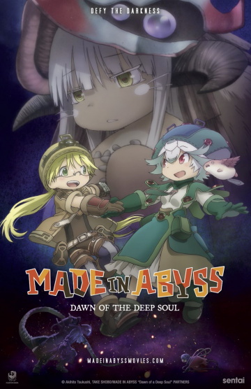 Made in Abyss : L'aurore de l'âme des profondeurs FRENCH WEBRIP 720p 2023