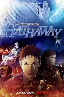 Mobile Suit Gundam: L'éclat de Hathaway FRENCH WEBRIP 720p 2021