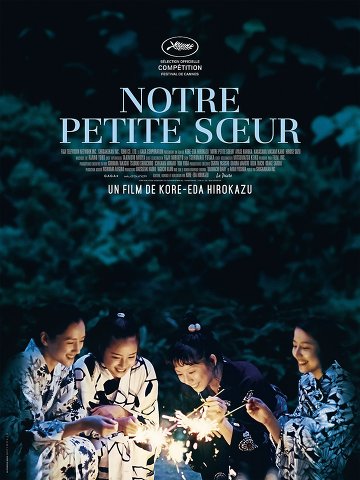 Notre petite soeur FRENCH DVDRIP 2015