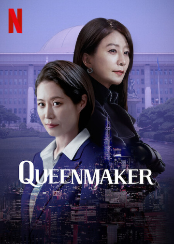 Queenmaker Saison 1 VOSTFR HDTV