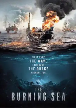 The North Sea FRENCH BluRay 1080p 2022