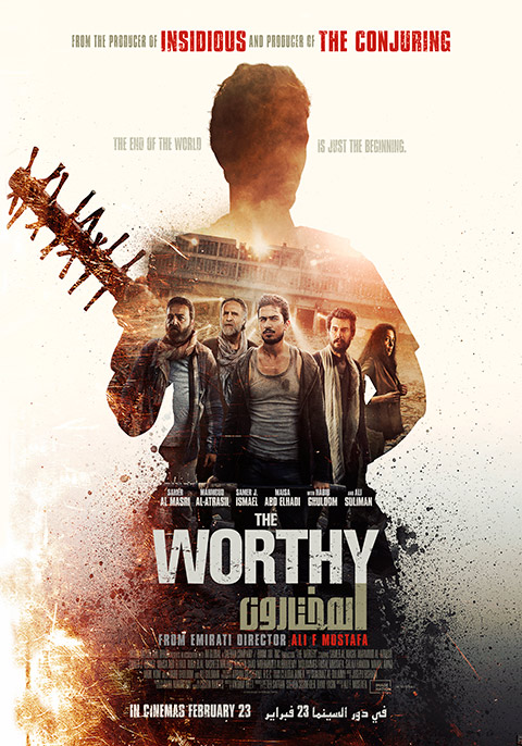 The Worthy FRENCH WEBRIP x264 2017