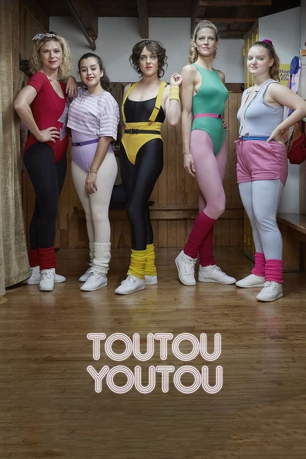 Toutouyoutou S02E09 FRENCH HDTV 1080p 2024