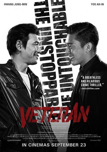 Veteran VOSTFR BluRay 720p 2016